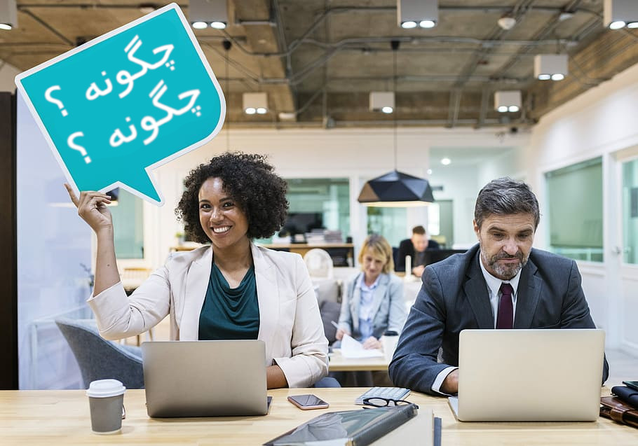 مقایسه بورس رویای سبز