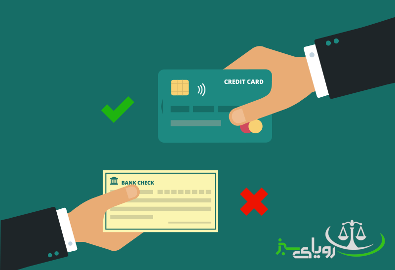 مسدود کردن چک
