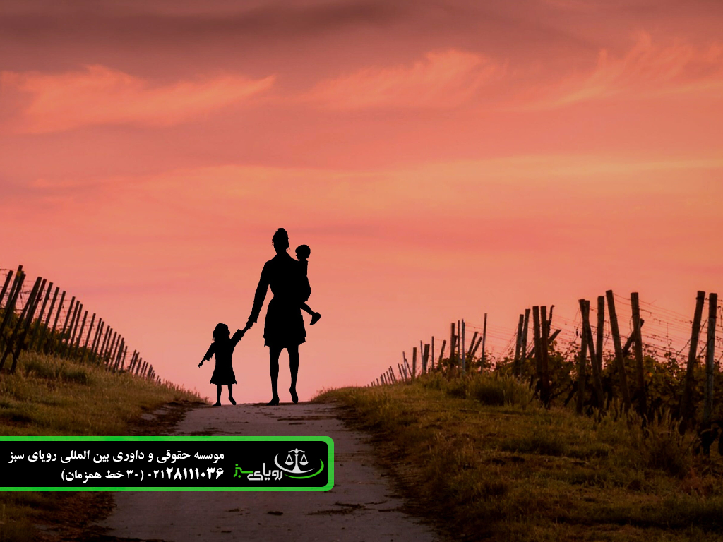 مراحل طلاق توافقی