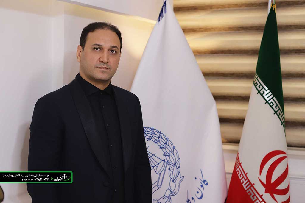 ضرورت حضور حقوقدان یا وکیل