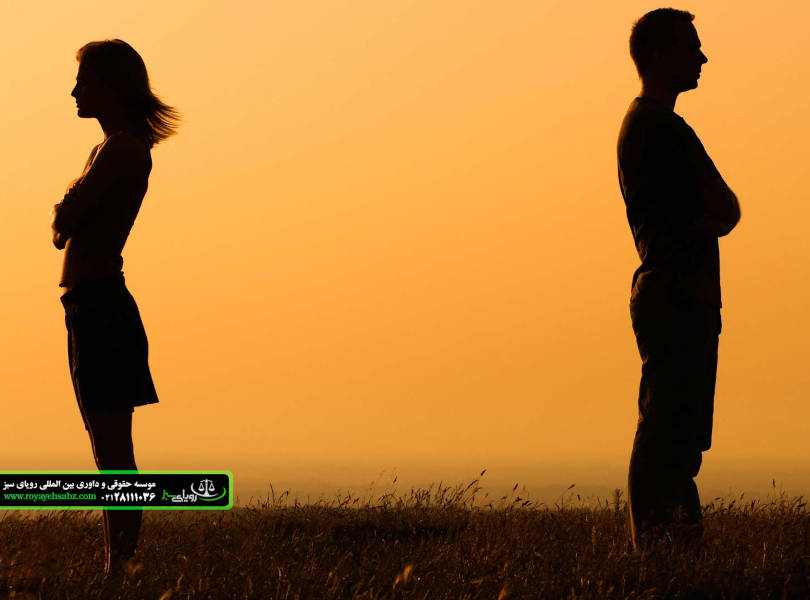 طلاق به درخواست مرد