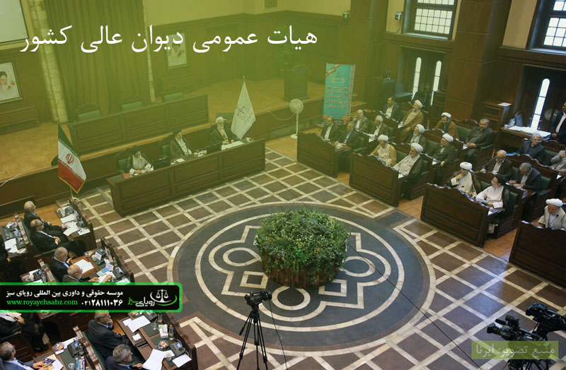 فسخ معامله به واسطه برگشت چک