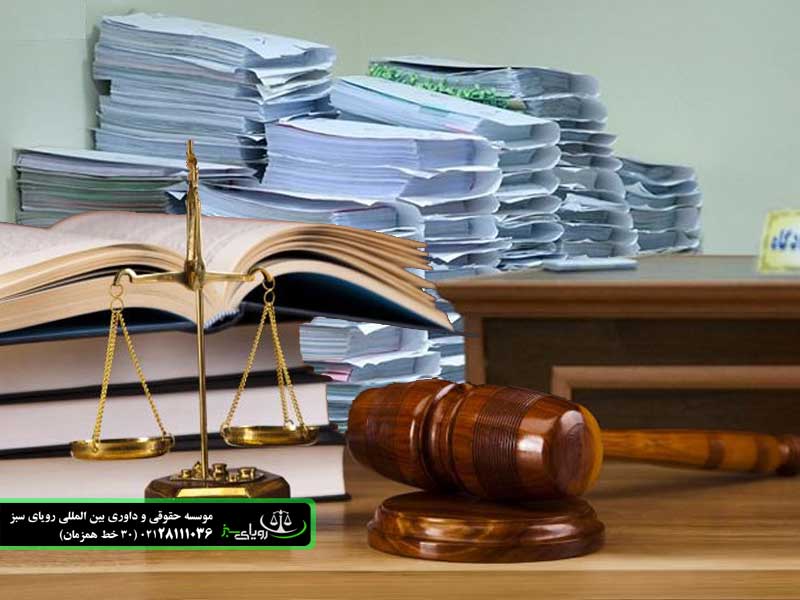 تایید مبایعه