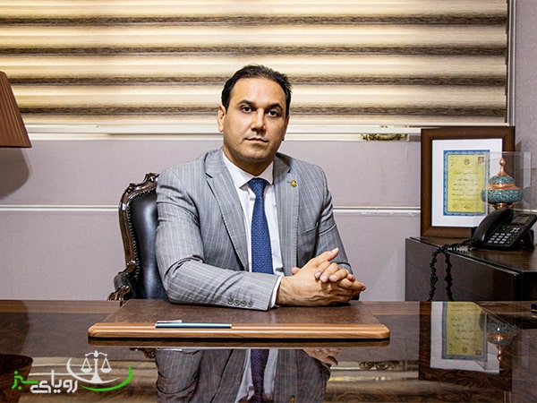 مشاوره انلاین و رایگان با وکیل بین المللی_دکتر افشین قاسمی