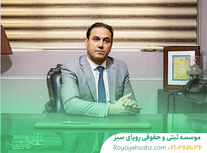 وکیل مواد مخدر