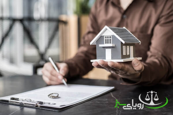 نحوه صحیح فسخ قرارداد ملک