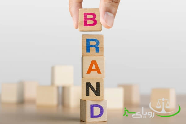 مدارک ثبت برند و مدت زمان ثبت برند