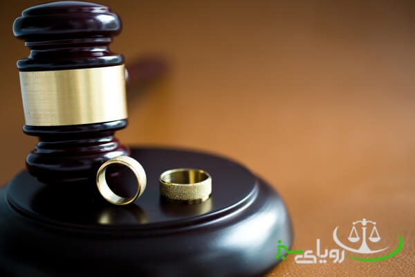 اجرا گذاشتن مهریه به چه صورت است؟