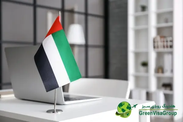 سرمایه گذاری در عمان یا امارات: از نظر اقتصادی