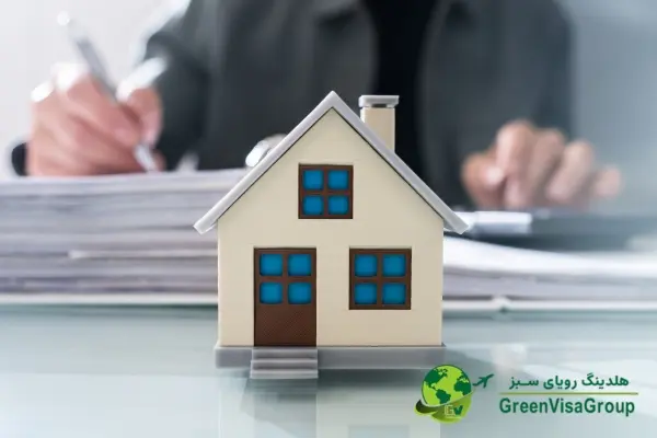 انواع خلع ید