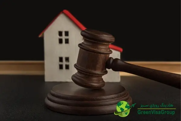 خلع ید چیست و حکم آن چگونه اجرا میشود؟