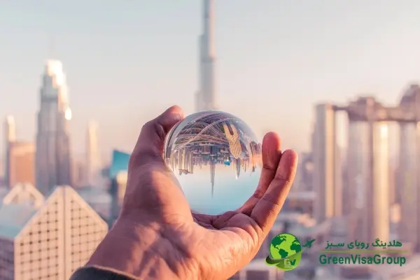 چرا باید در امارات سرمایه گذاری کنیم؟