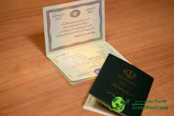 نکاتی مهم درباره باطل کردن شناسنامه متوفی که باید بدانید