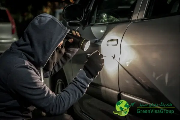 جرم سرقت چیست و انواع جرم سرقت